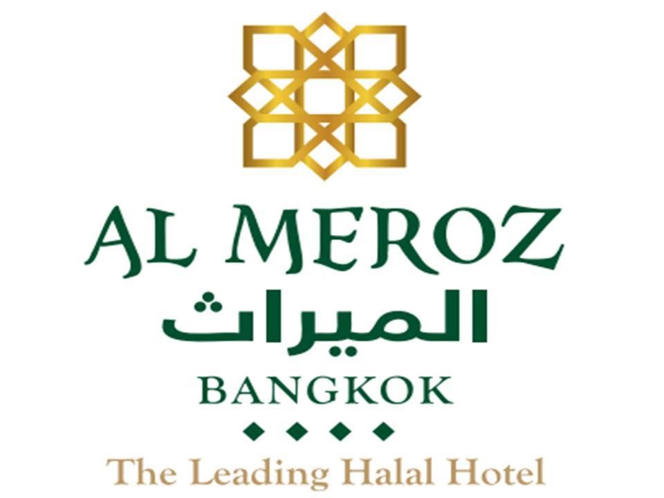 Diwan Restaurant Al Meroz Hotel Bangkok